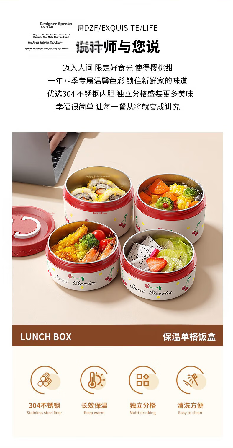 Licheers Stainless Steel Insulated Lunch Box Set Multi-layer Bento Food Container for Office Workers and Kids 5