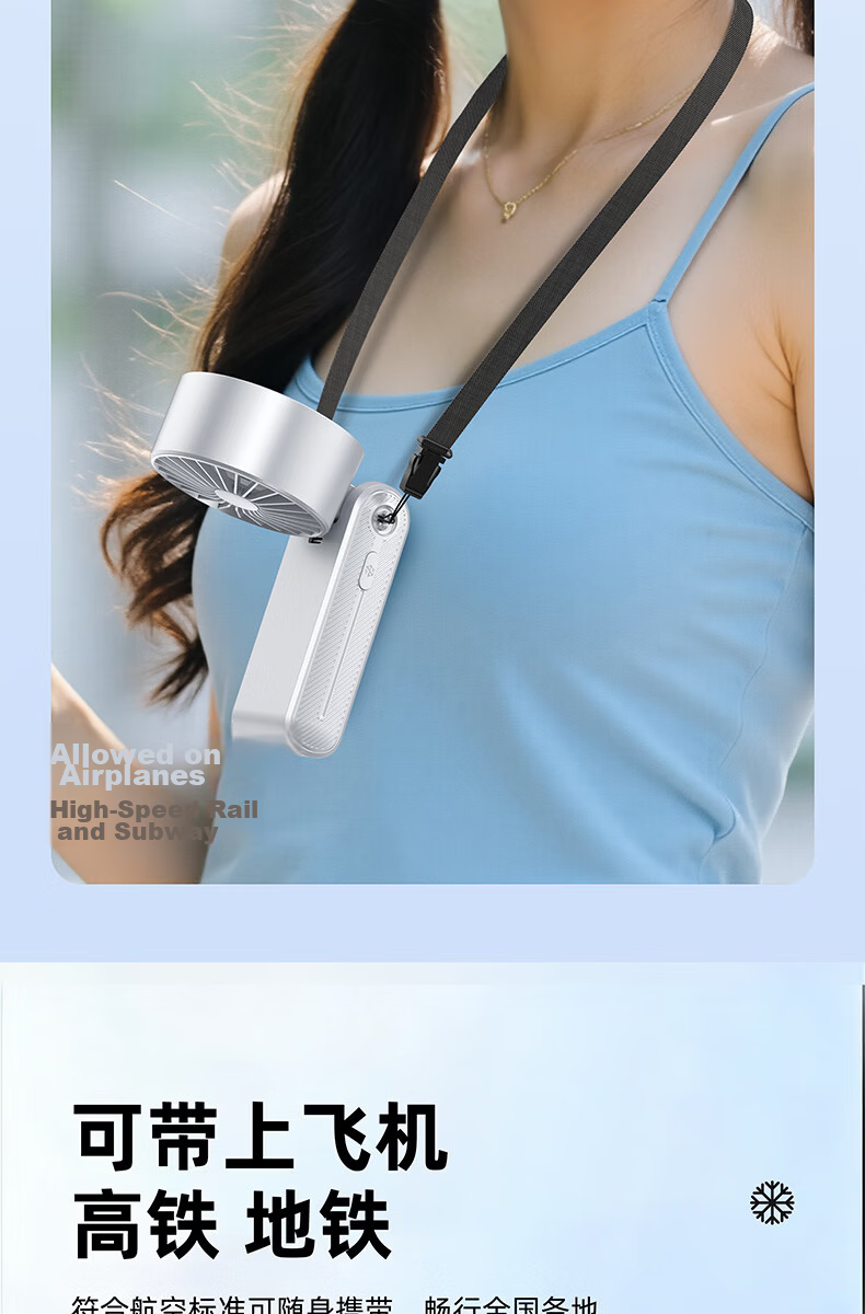 Cobins Ice Core Cannon Mini Fan Handheld Semiconductor Cooling Fan 2026 New Long Battery Life Rechargeable 3C Certified Foldable Ice Compress Silent Airplane Approved 12