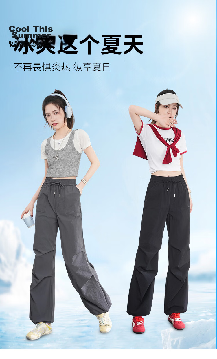 Free Style Women's Cargo Pants Summer Thin 2026 New High Waist Slim Waterproof Quick-Dry Outdoor Paratrooper Hiking Tactical Pants 5