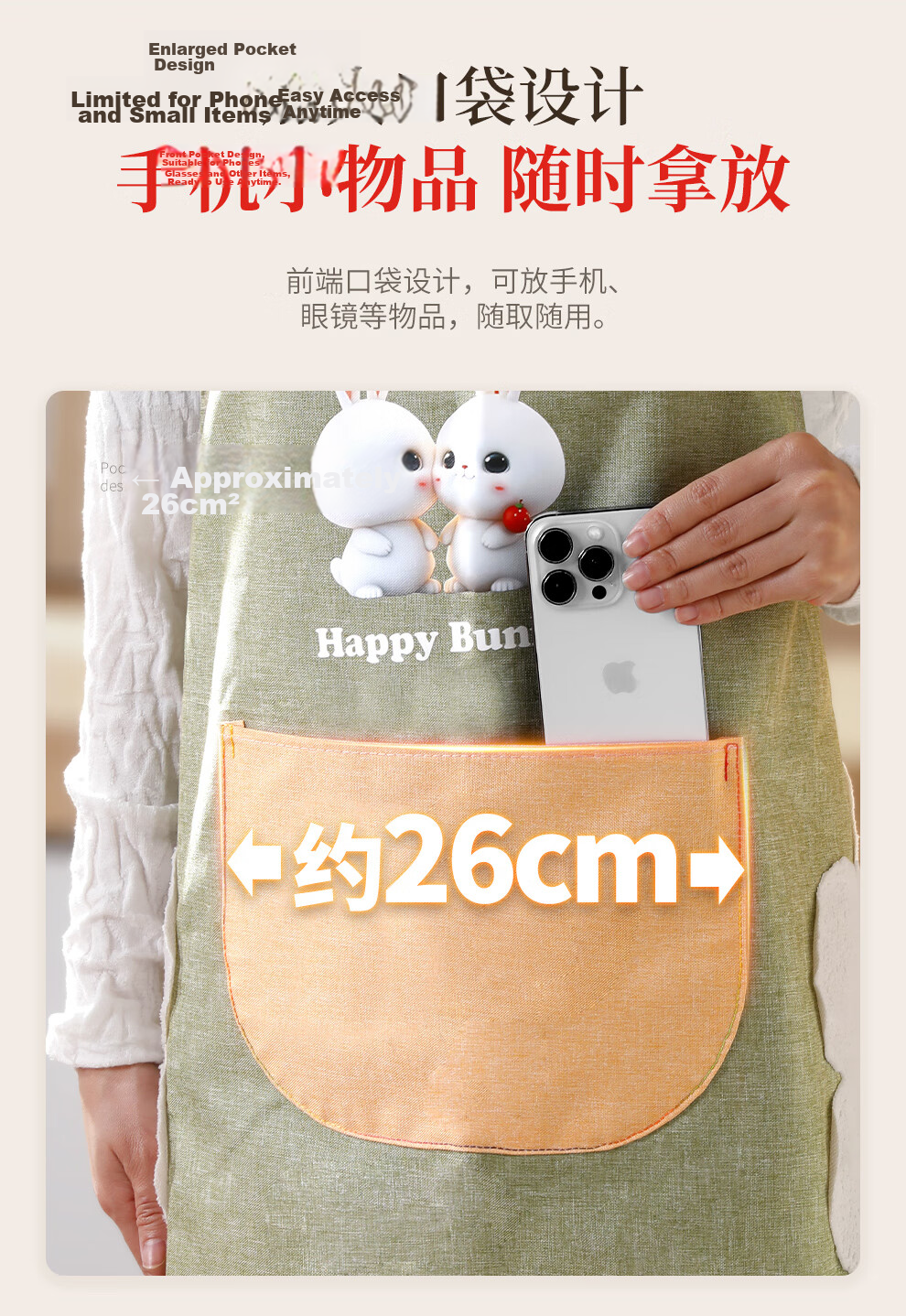 Good Wife Apron Thickened Waterproof Kitchen Oil-Proof Cartoon Print Japanese Style Fashion Waist Apron with Hand Wiping Function 6