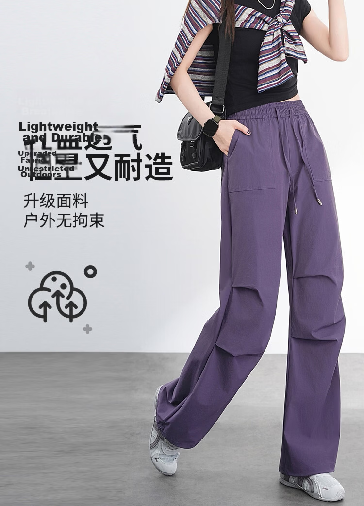 Free Style Women's Cargo Pants Summer Thin 2026 New High Waist Slim Waterproof Quick-Dry Outdoor Paratrooper Hiking Tactical Pants 12