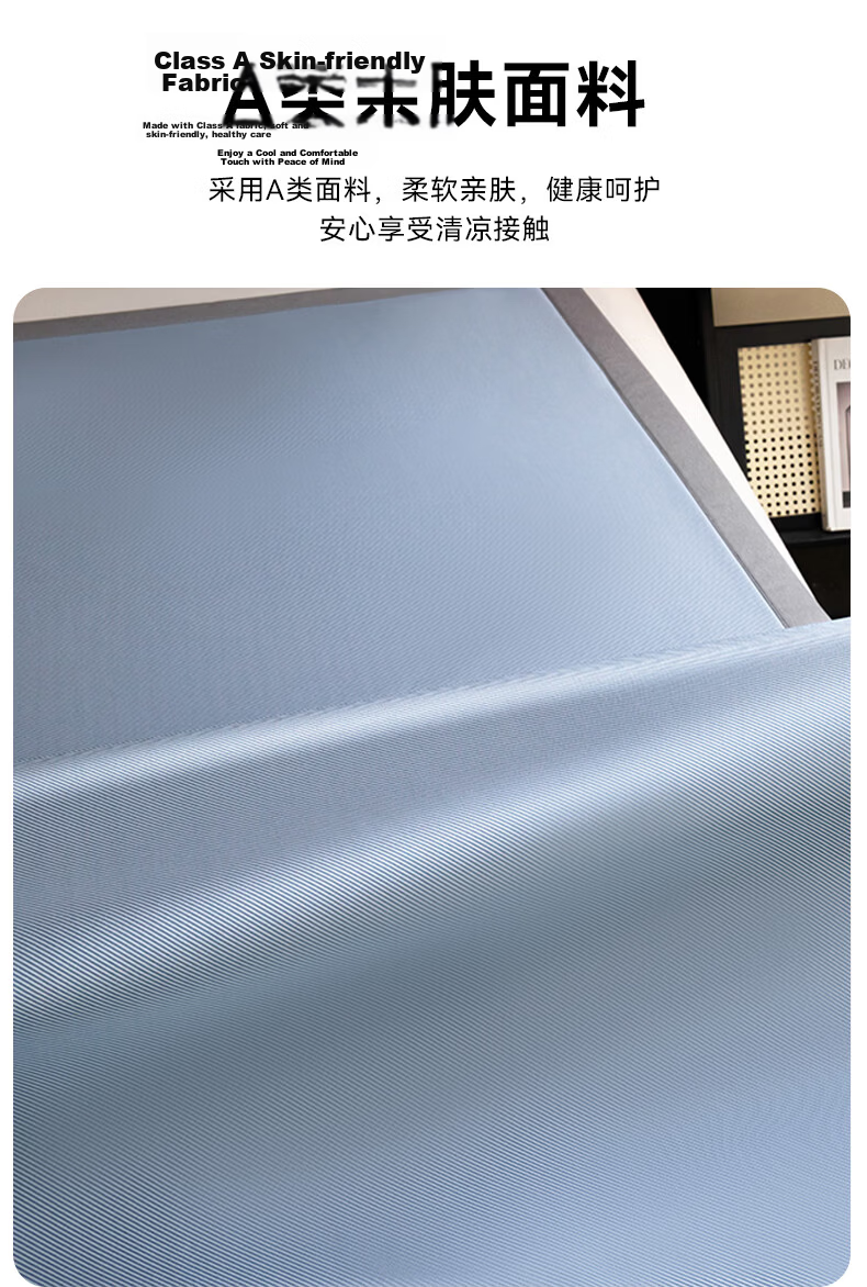 Grace Class A Ice Bean Cooling Mat Fitted Sheet, Summer Air Conditioning Bed Sheet, Washable Dormitory Sheet, 0.9*2M Big Ear Dog - Light Gray 7