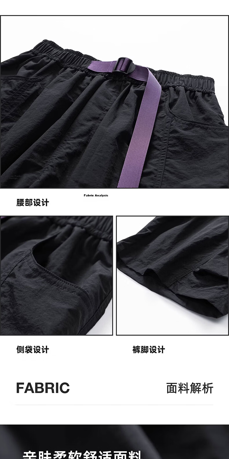 JEEP SPIRIT Men's Shorts 2026 Summer Casual Cargo Loose Fit Knee-Length Pants Black XL 3