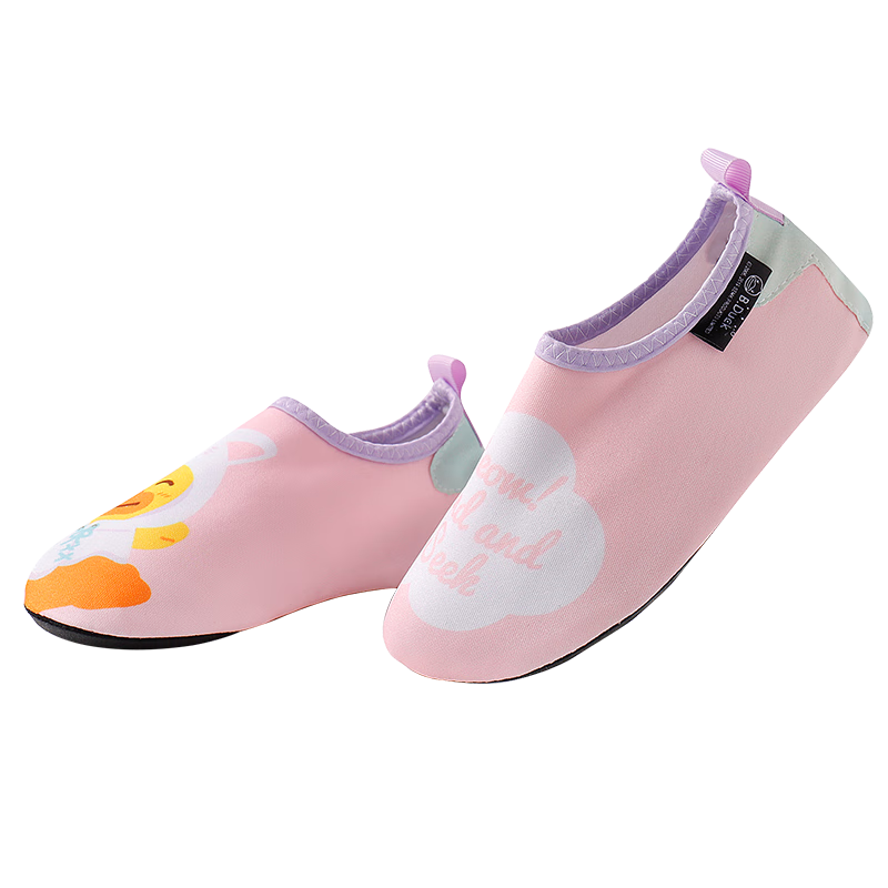 B.Duck Children's Beach Sandals, Boys And Girls Swimming Shoes, Non-Slip Breathable Puncture-Resistant Outdoor Stream Tracing Shoes