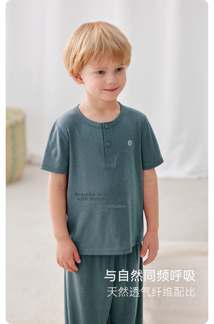 Babylove Baby Summer Homewear Set Short Sleeve T-Shirt and Pants Boys Girls Solid Color Simple Air Conditioning Pajamas 3