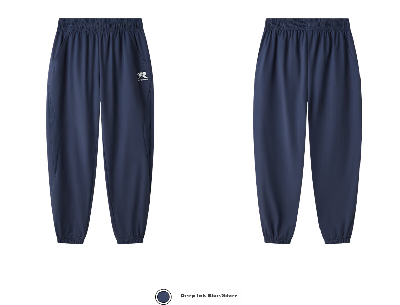361° Kids Summer Breathable Ice Skin UV Protection Knit Sports Pants for Boys and Girls, Sizes 26-165 20