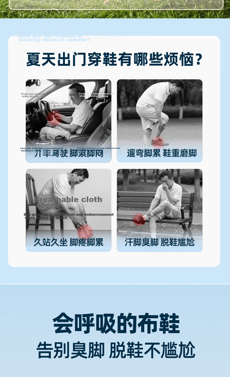 Lifeng Old Beijing Cloth Shoes Women Spring Mom Shoes Lightweight Breathable Casual Comfortable Sports Shoes Red Lace-up Flats Size 37 2