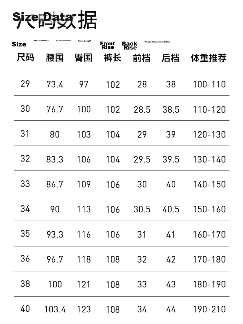 Shanshan Natural Linen 10A Antibacterial Men's Business Formal Lyocell Straight Casual Pants Spring Summer New Model 21