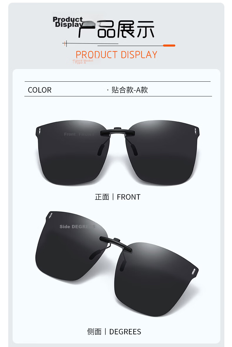 Kosu GM Polarized Clip-On Sunglasses for Women, Clip-On Myopia Sunglass Lenses for Men, Driving and Fishing Special Glasses 12
