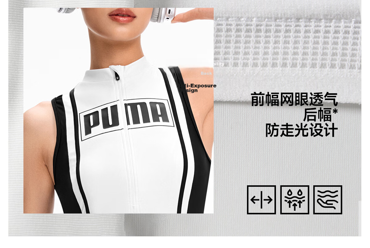 PUMA Women's One-Piece Skirted Swimsuit UV Protection Antibacterial Princess Waist Anti-Exposure Hip Coverage Slimming Swimwear 18