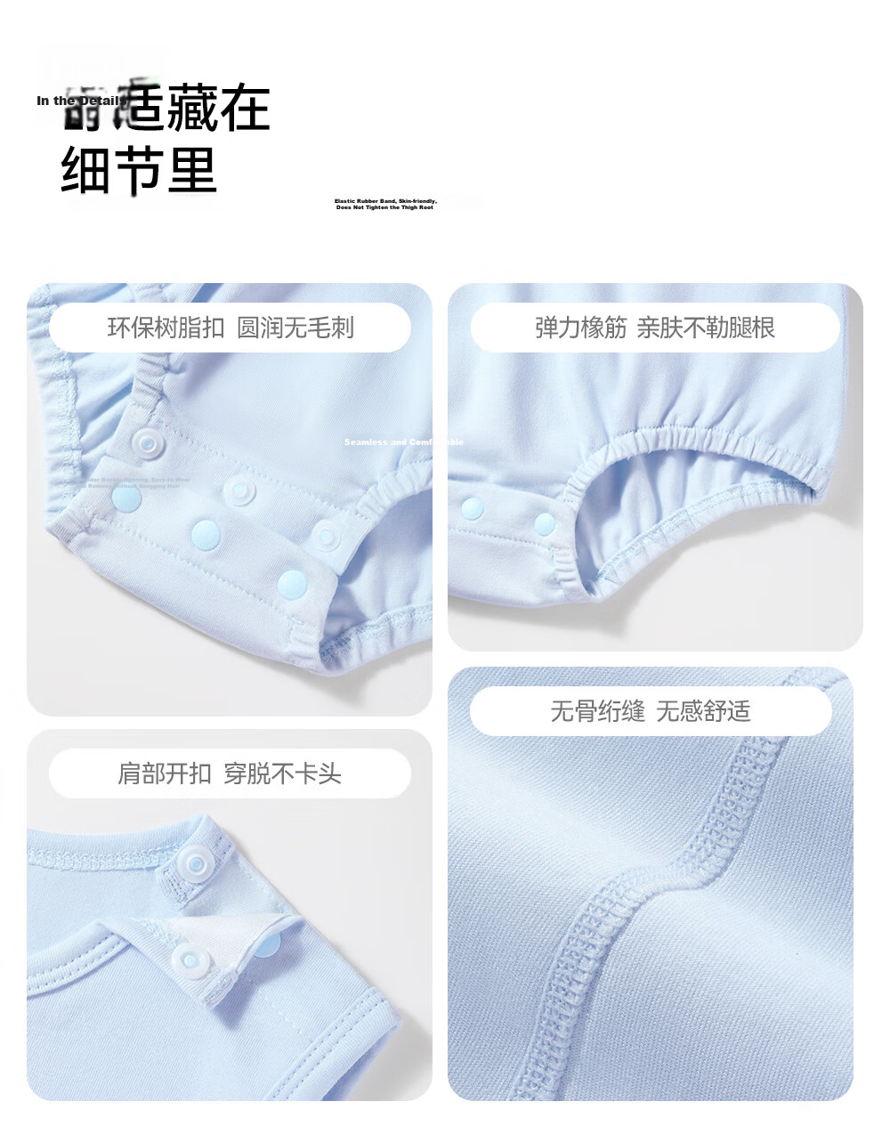 Betis Baby Summer Sleeveless Breathable Vest Bodysuit Newborn Triangle Romper Baby Jumpsuit 36