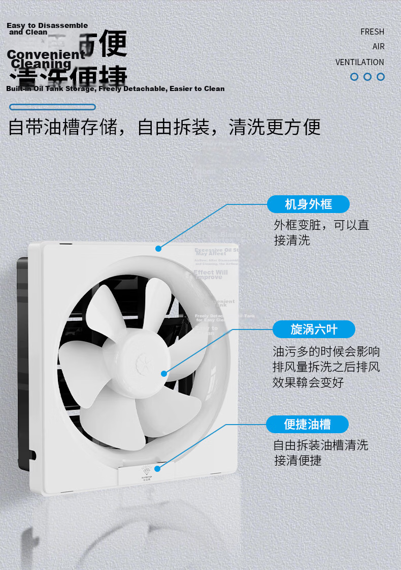 DIAMOND 10-Inch Exhaust Fan Ventilator Kitchen Range Hood Louver Home Bathroom Toilet Powerful Ventilation Fan Without Screen 19
