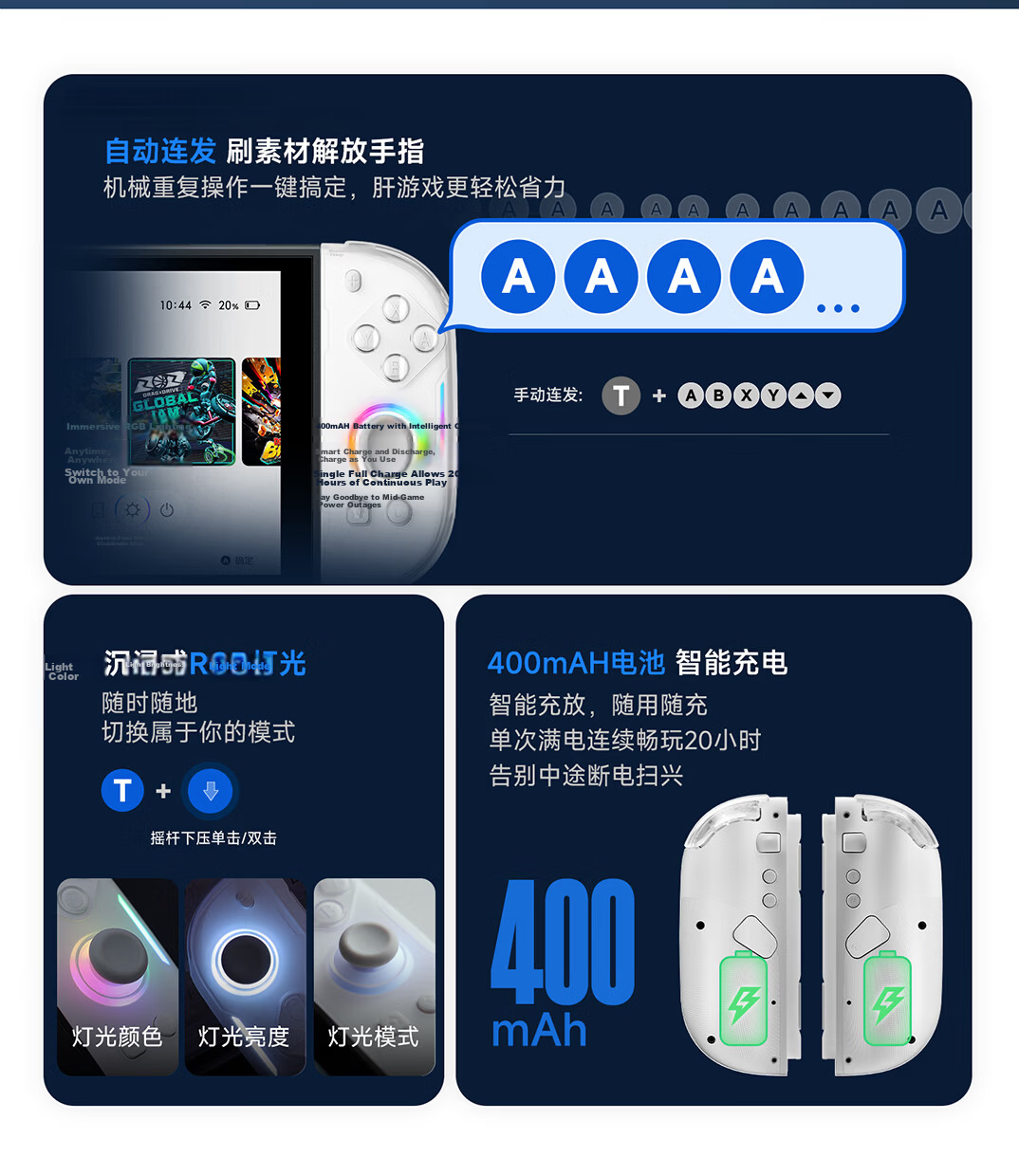 Liangzhi Shuangyao Split Handle Nintendo Switch 2 Joy-Con Bluetooth Wireless Controller One-Key Wake Nine-Axis Motion Sensor NS2 Accessory 14