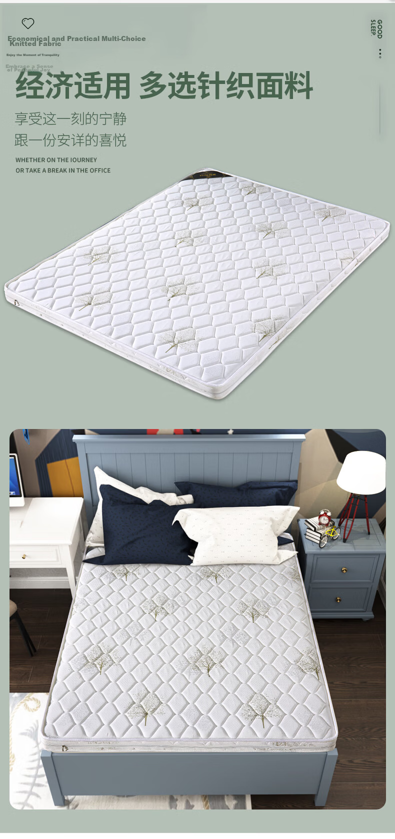 Kulin Coconut Palm Mattress Foldable Palm Mattress Double Bed Mattress Thin Thick 5CM 1.5×1.9m Medium Hard 9