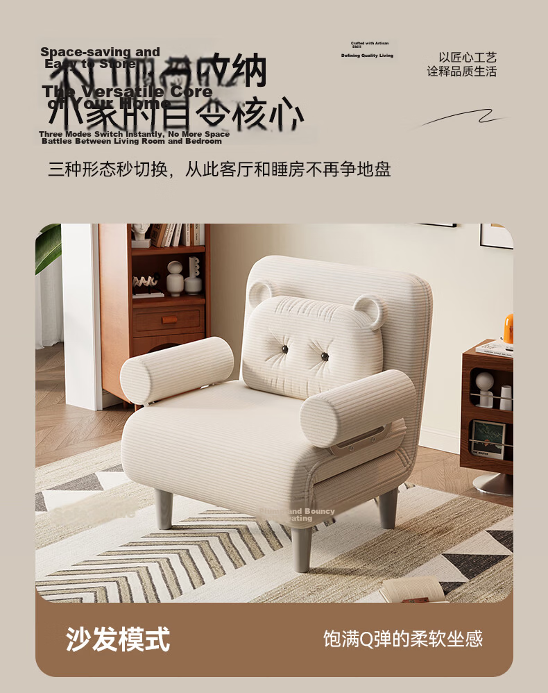 Warner New Sofa Bed Small Apartment Dual-Use Single Sofa Chair Office Nap Folding Bed S505 4