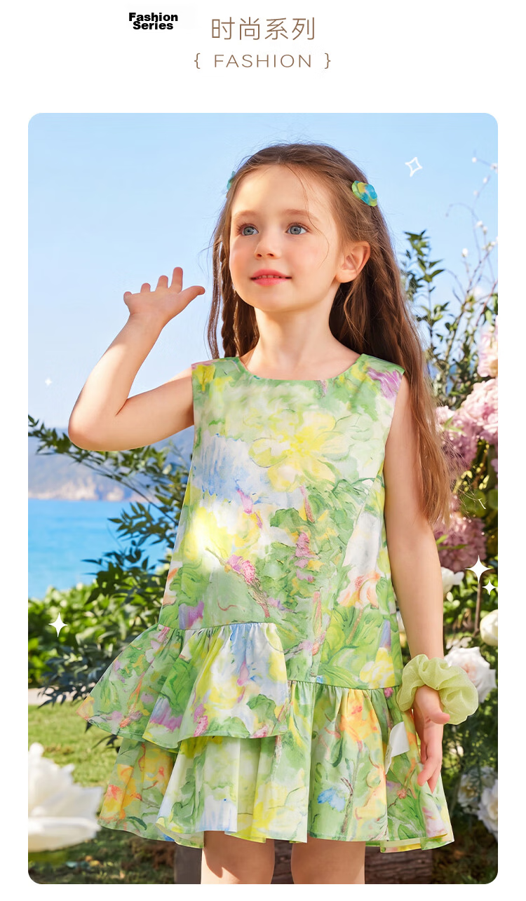 YEEHOO Girls' Dress Children's Dress Big Kids Vest Dress Pastoral Style Printed Fashion Summer White 140 18