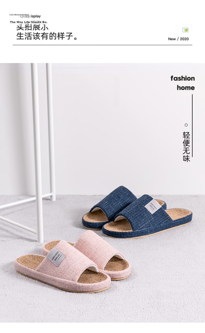 TZLDN Women's Indoor Linen Slippers Summer Couple Home Cotton Linen Japanese Style Cool Slippers 9