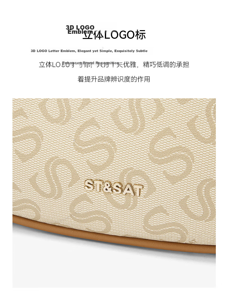 Saturday Women's 2026 Crescent Crossbody Half-Moon Underarm Shoulder Handbag Birthday Gift for Girlfriend 12