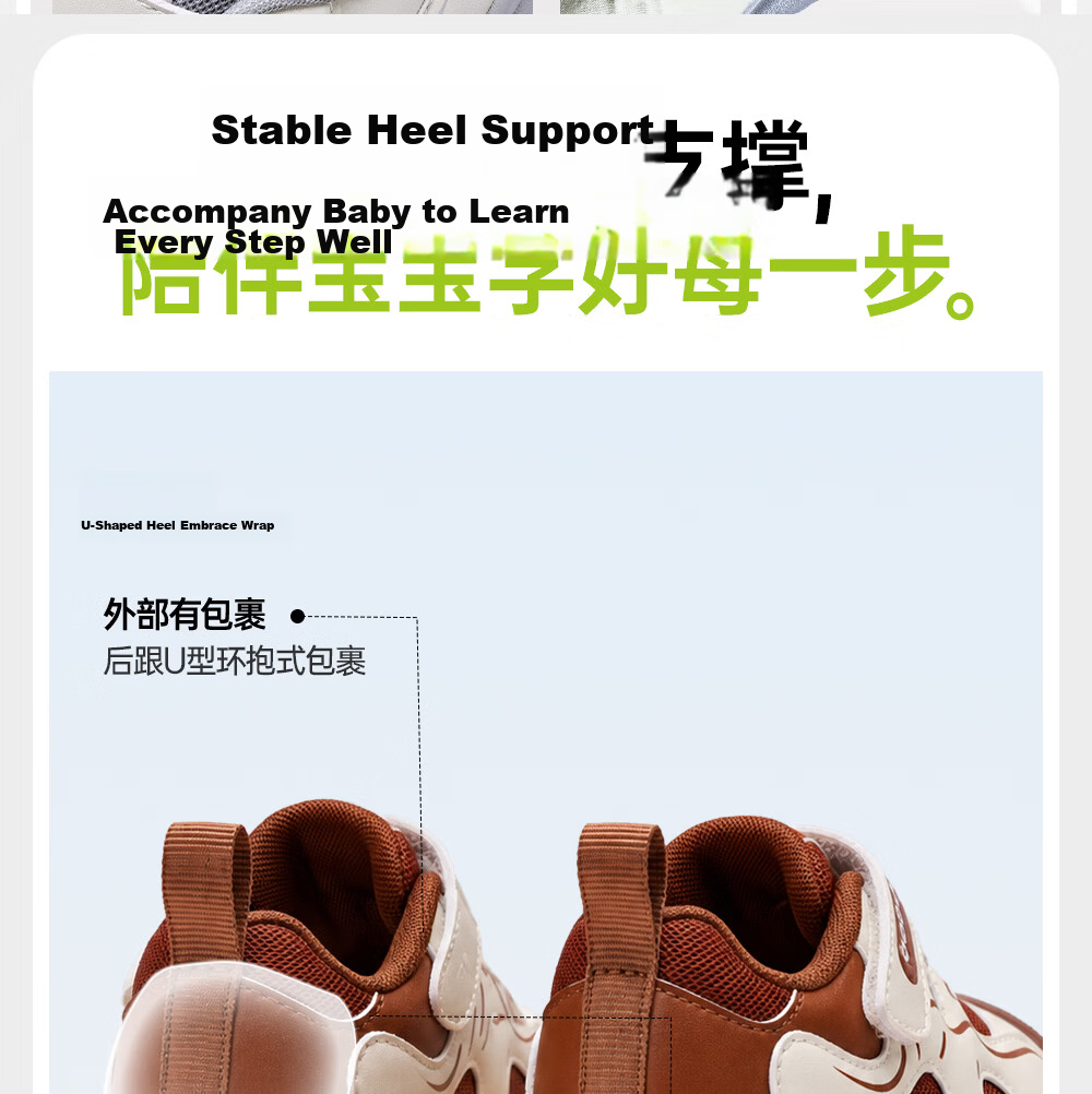 BOBDOG Toddler Baby Walking Sandals 26 Summer New Boys and Girls Baby Functional Sandals White/Pink 24 15