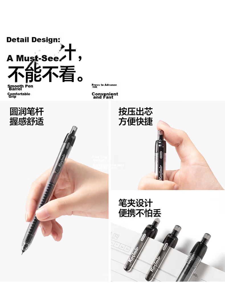 Cashmere Large Capacity Quick-Dry Gel Pen Unisex Quick-Dry Smudge-Resistant ST Drop-Resistant Tip Clear Writing No Ink Stains [3-Pack Black 0.5mm] Gel Pen - Classic Edition 14