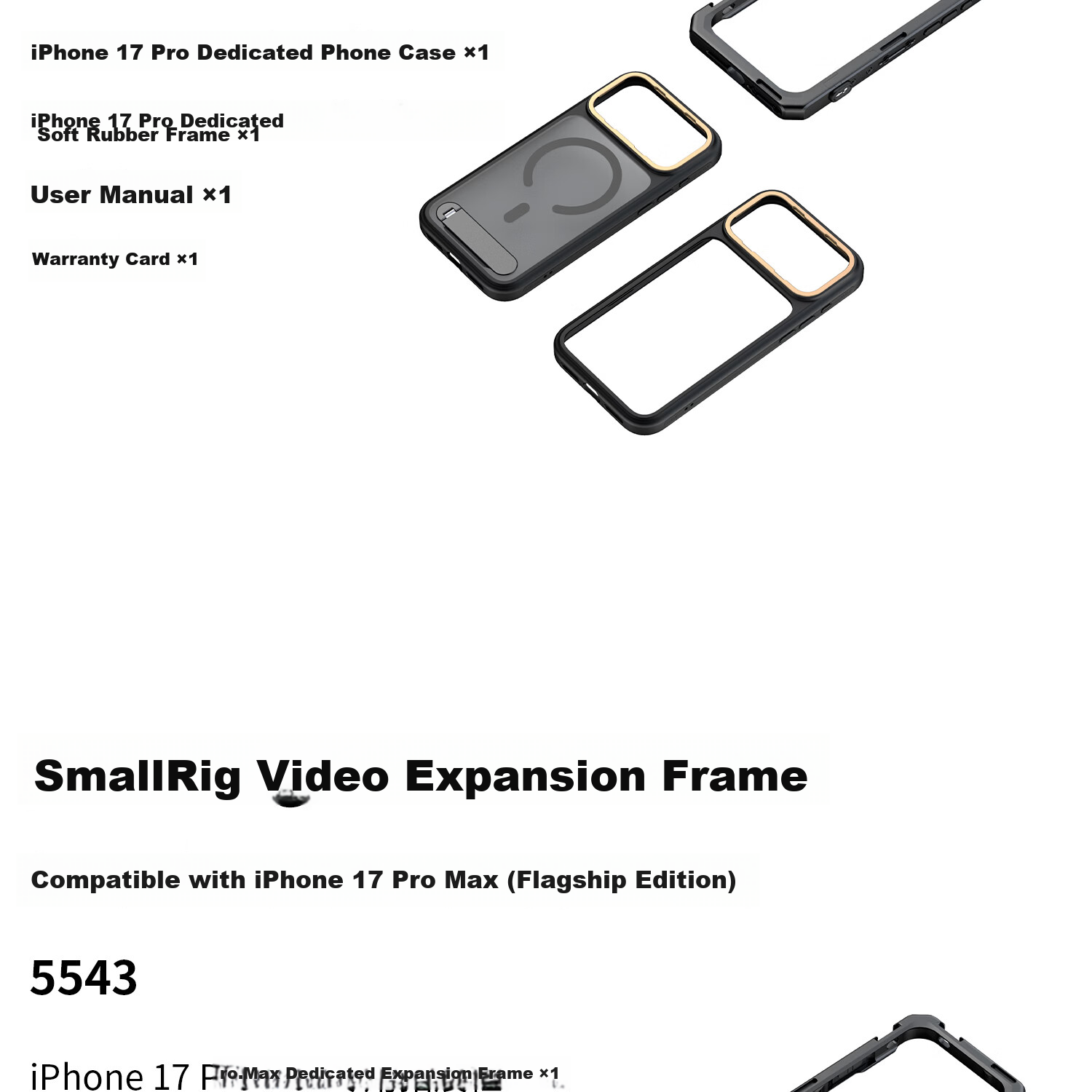SmallRig 5542 Expansion Cage Mount Handle Bluetooth Remote for iPhone 17 Pro Max/17 Pro Series Photography Kit 20