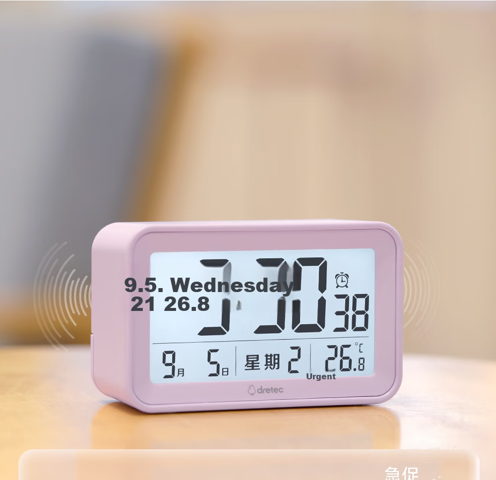 Dretec Japanese Student Loud Alarm Clock Children's Bedside Clock Girls Electronic Silent Alarm Clock Purple Back to School Season 6