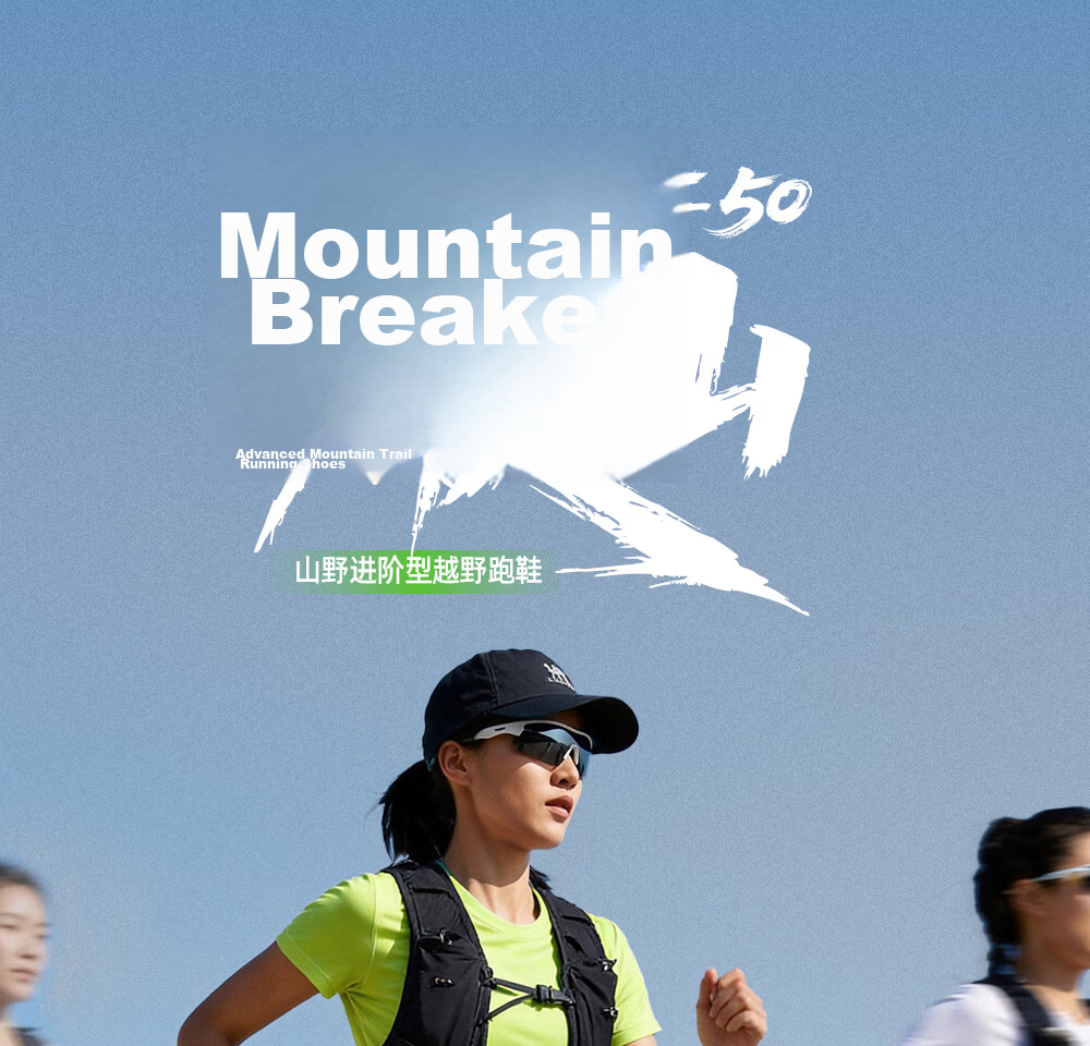 CAMEL Poshanshan CT-50 Breathable No-Tie Hiking Outdoor Trail Running Shoes Women G26S852068T Pink Purple Size 38 4