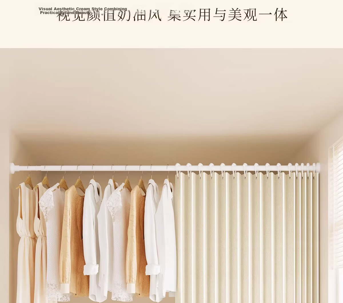Honglu Thickened Mildew-Resistant Waterproof Bathroom Shower Curtain Partition Curtain Dry and Wet Separation High-Grade 180*200cm 26