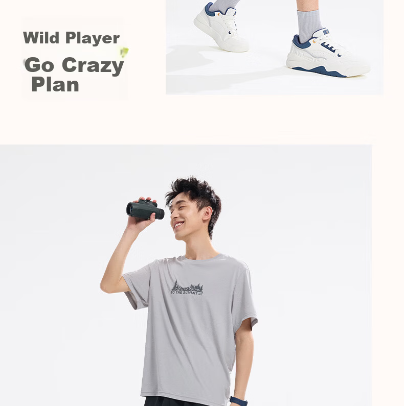 361° Men's Sports Shorts, Summer Outdoor Sun Protection Running Capri Pants, Loose Cool Casual Shorts, 652623705-3 23