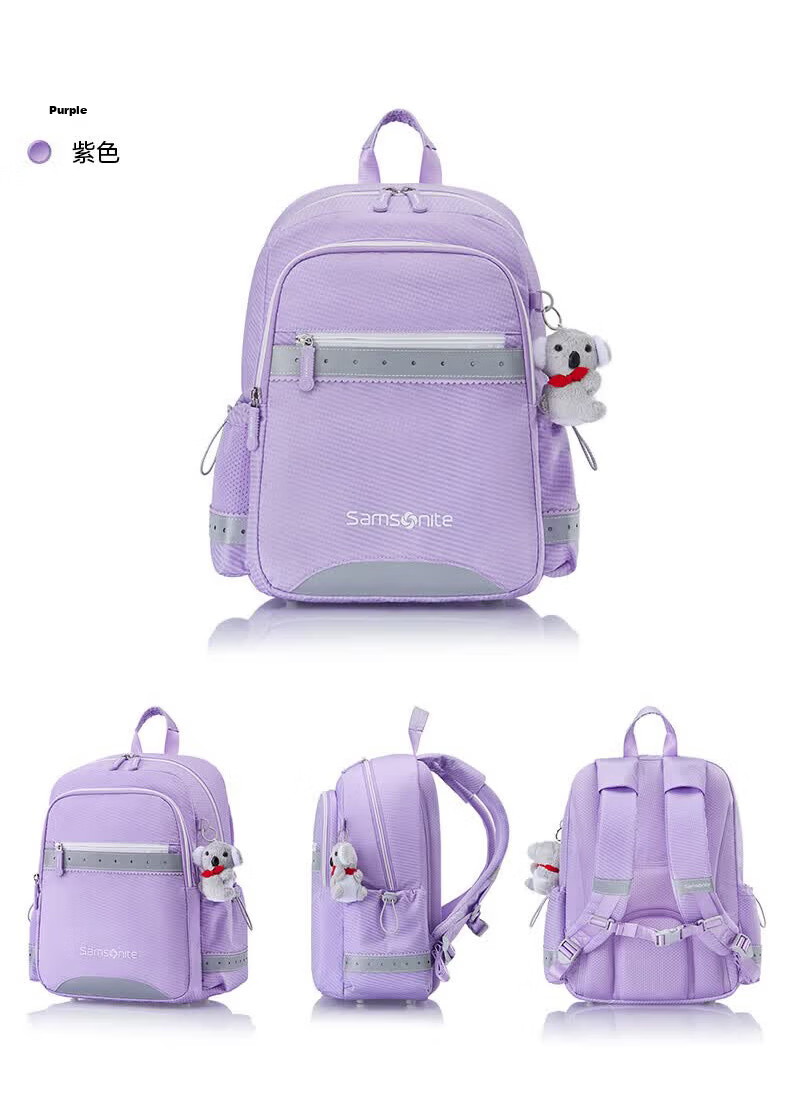 Samsonite Koala Student Backpack 2026 New Release Antibacterial Lightweight Large Capacity Girls School Bag for Grades 1-6 8