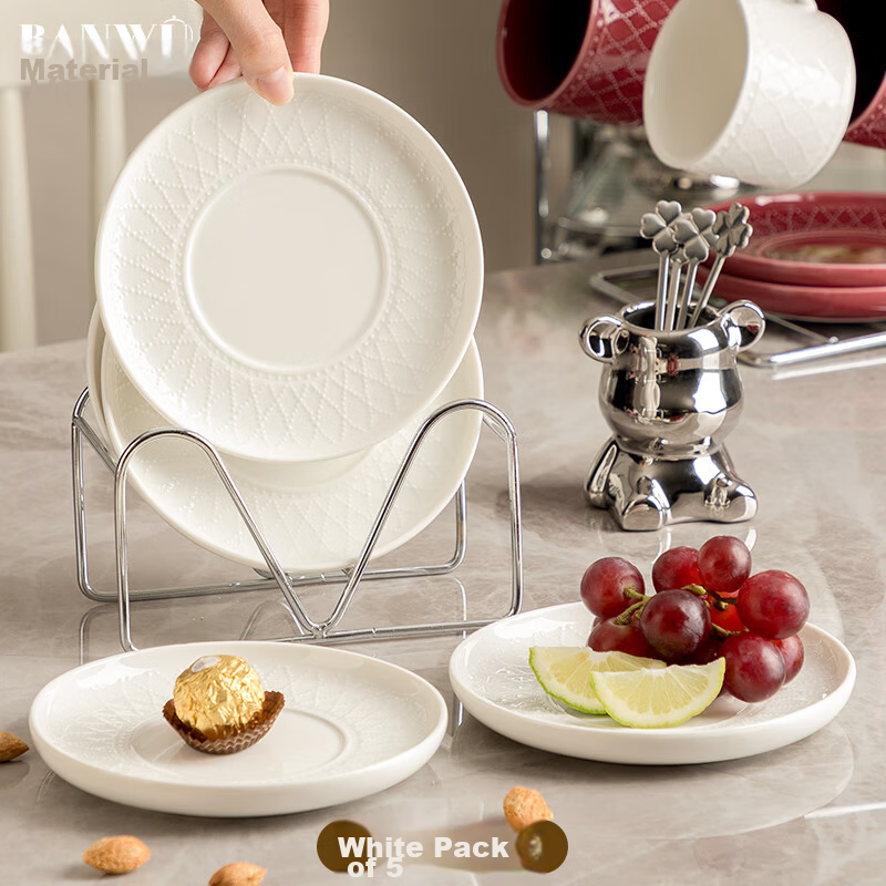 Banwu Life Bone Plate Ceramic Bone Dish White Household Bone Plate 6-Inch Small Plate White Porcelain Dishwasher Safe Fruit Plate