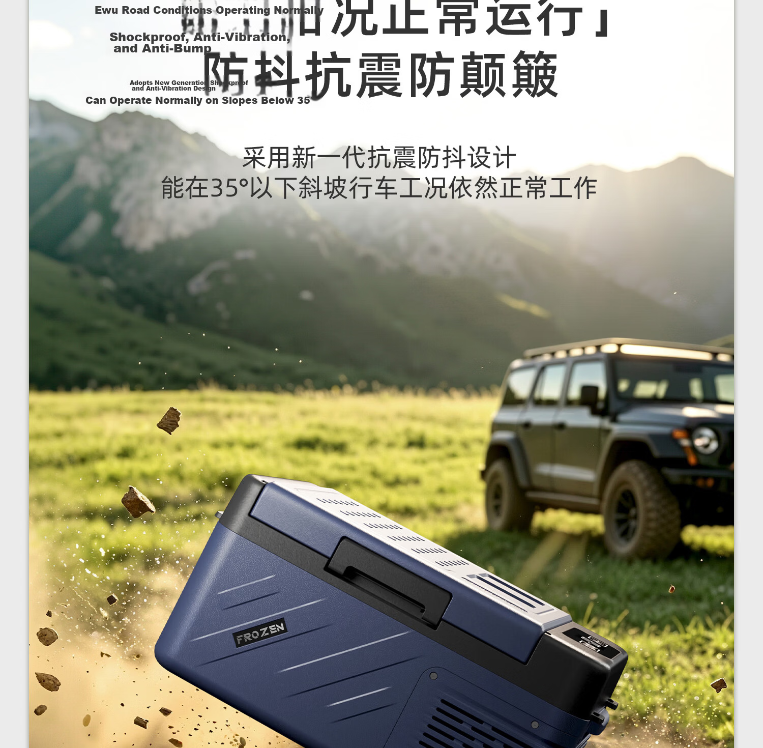 CHIGO Car Refrigerator Dual-Use for Vehicle and Home 12V 24V 220V Small Portable Compressor Truck Freezer M8 30