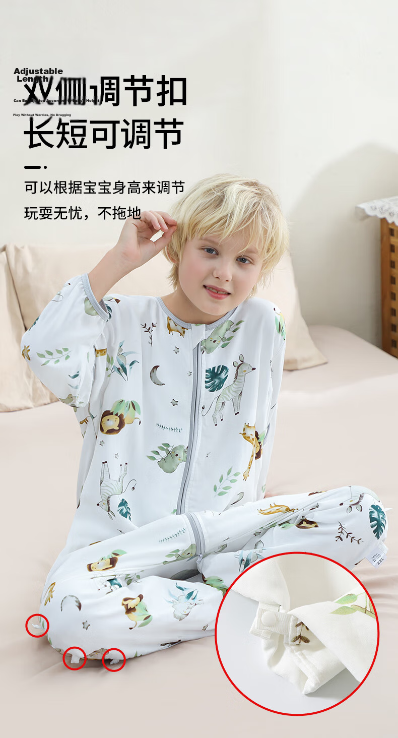 Tongyan Children's Sleeping Bag for Spring And Autumn, Bamboo Cotton Gauze Baby Split-Leg Pajamas, Front 4 Back 2 Anti-Kick Blanket, XXXL Size 10