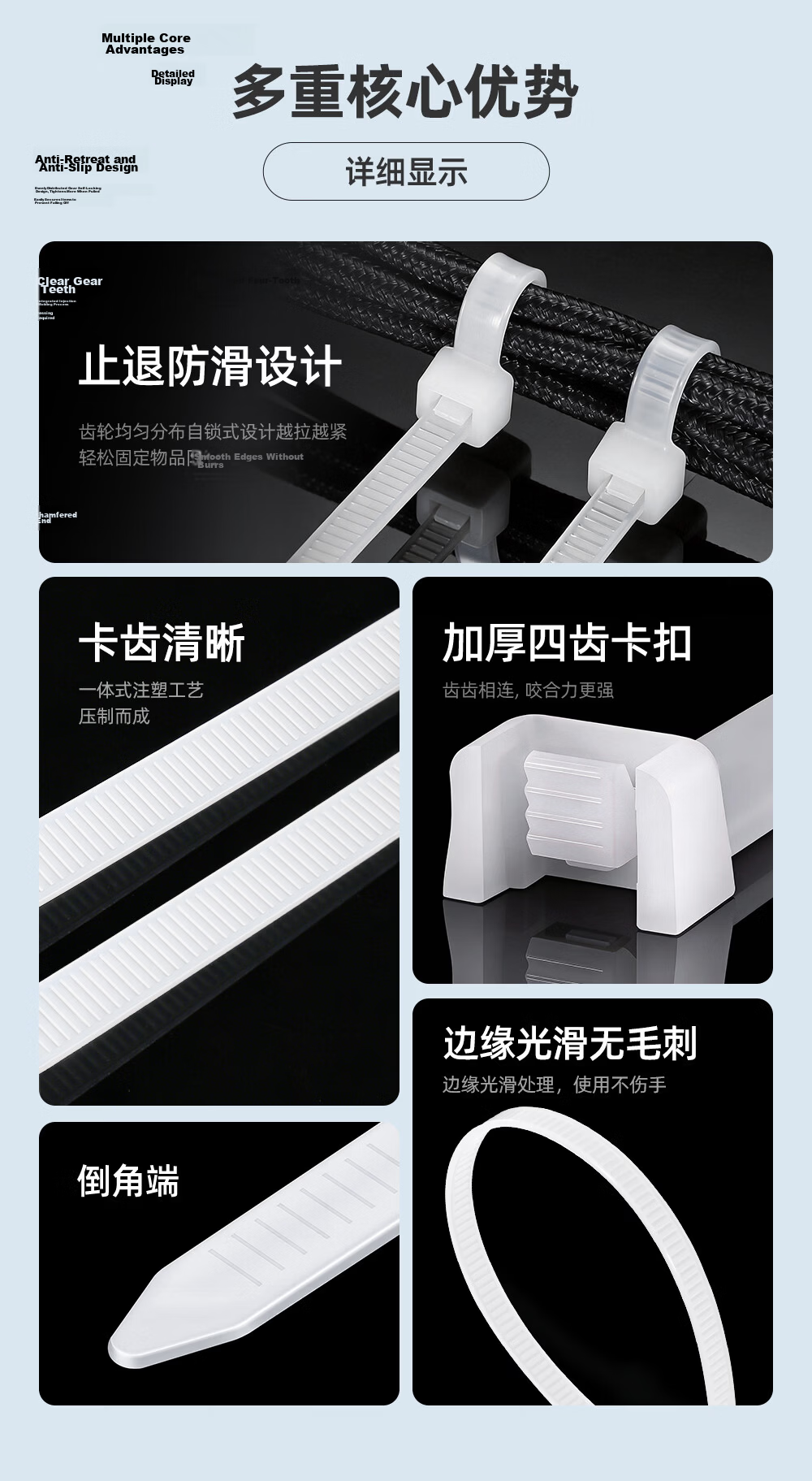 Tianyou Nylon Cable Ties Large Thickened Wear-Resistant Small Bundling Ties Computer Wire Management White 3.6mm x 250mm - 250 Pieces 4