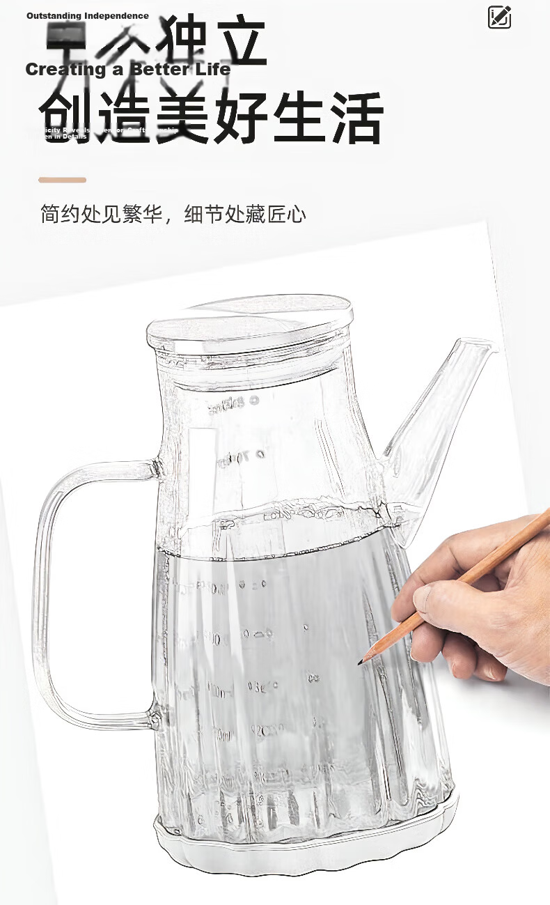 Century Zhenghe Household Oil Dispenser Glass Bottle with Leak-Proof Spout for Cooking Oil, Vinegar, and Soy Sauce 3