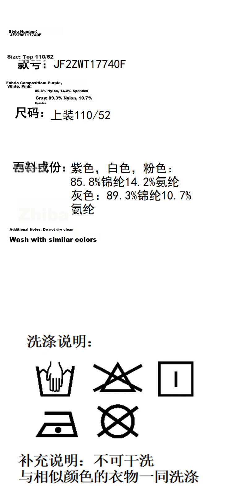 ASK JUNIOR Original Yarn Sun Protection Kids Summer UV Protection Skin Jacket Girls Teen Ice Silk Jacket 19