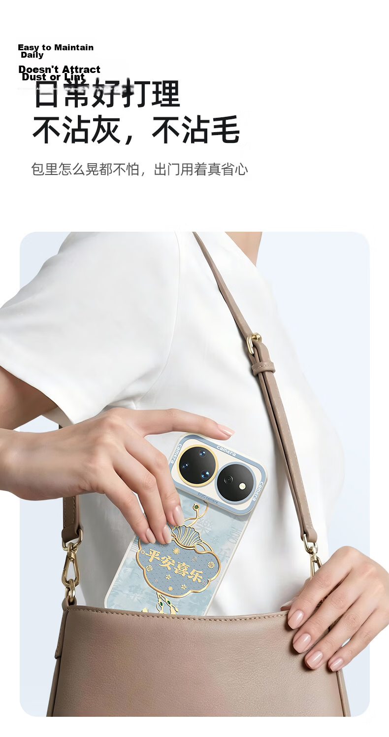 XP Huawei Nova 16 Pro Case Full Coverage Lens Protection Nova 16 Ultra Shockproof Cooling Silicone Case with Lanyard - Antique White 5