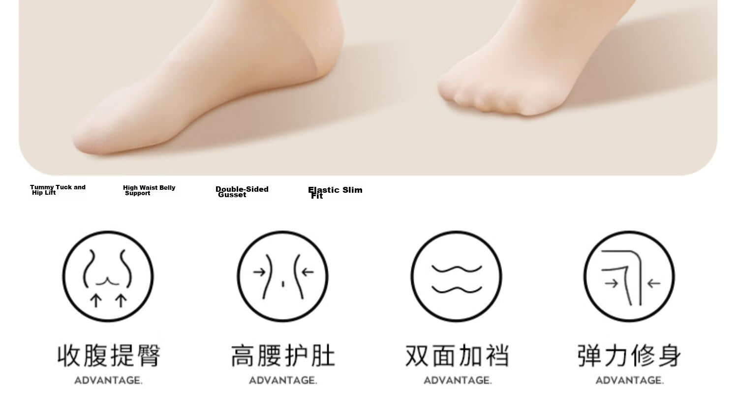 Zhiyouban Children's Bare Leg Tights Pantyhose Spring and Autumn Thin Skin Color Stockings Girls Nude Leggings Kids Flesh Color Base Socks 2