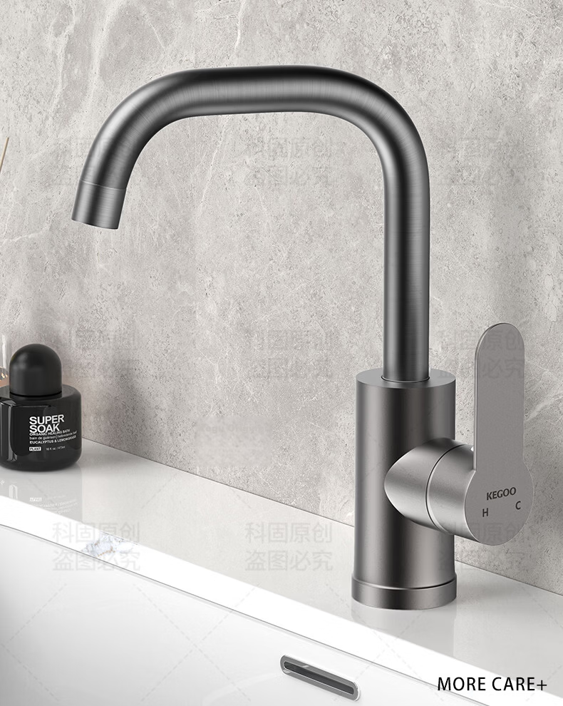 KEGOO Basin Faucet Hot and Cold Rotatable Bathroom Sink Washbasin Gun Gray K1087 2