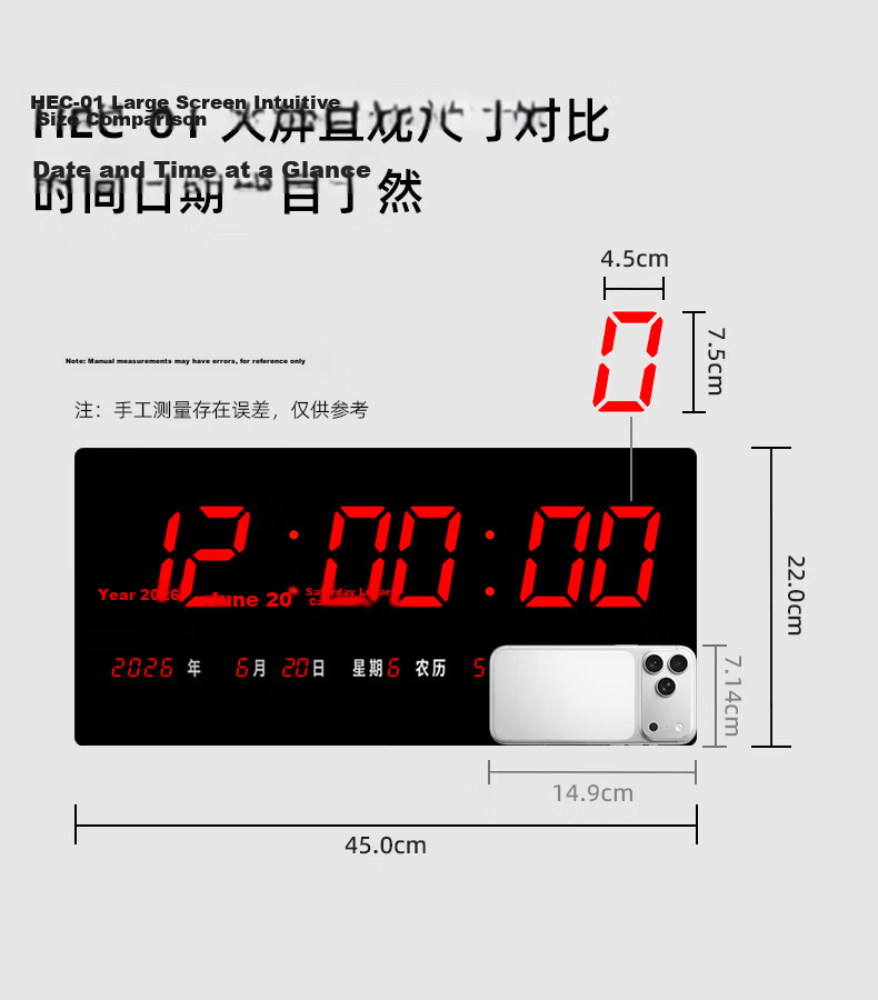 Hechuang Electronic Clock Multifunctional Perpetual Calendar New Smart LED Display Hospital Classroom Office Wall Clock HEC12 11