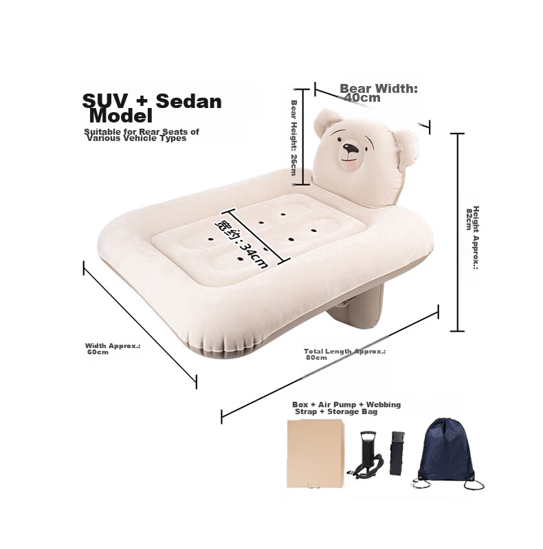 40,000 Kilometers Baby Car Sleeping Bed Infant Travel Sleeping Device Child Car Inflatable Mattress Rear Seat Car Bed 10