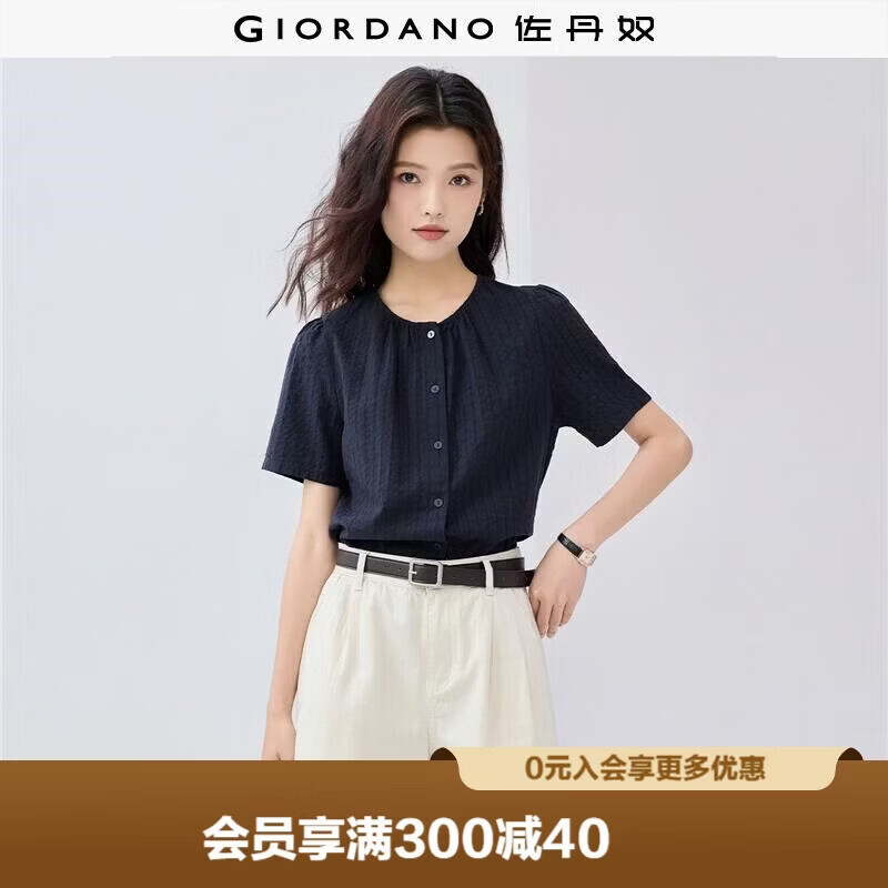 Giordano Women's Textured Cotton Dark Stripe French Collar Commuter Short Sleeve Shirt 05345477