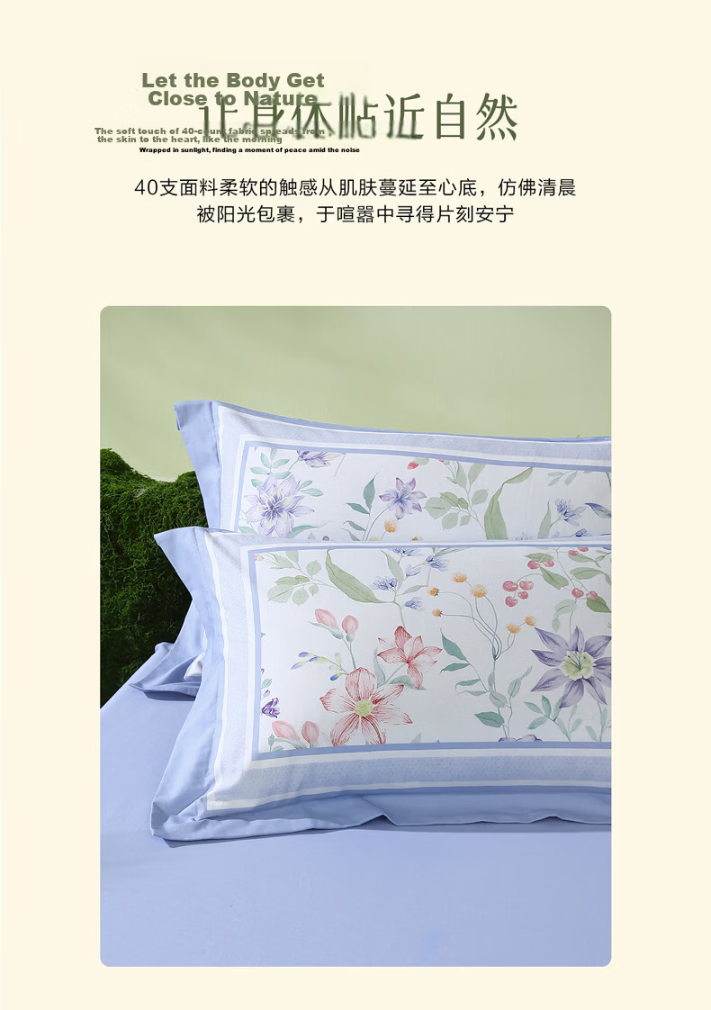 Bailisi Shuixing Jiafang Brand Pure Cotton Double Pillowcase, 100-Count Long-Staple Cotton Pillow Cover, All-Season Solid Color Double Full Cotton Pillowcase 5