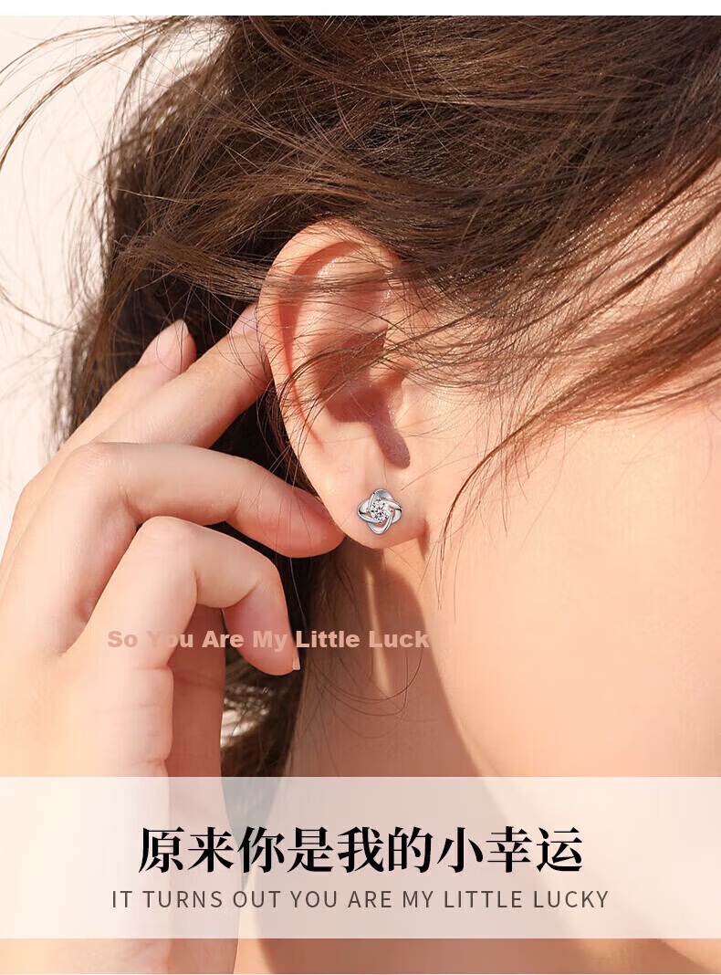 GLTEN Swarovski Zircon Four-Leaf Clover 999 Silver Earrings 2026 New Birthday Qixi Valentine's Day Gift for Girlfriend 12
