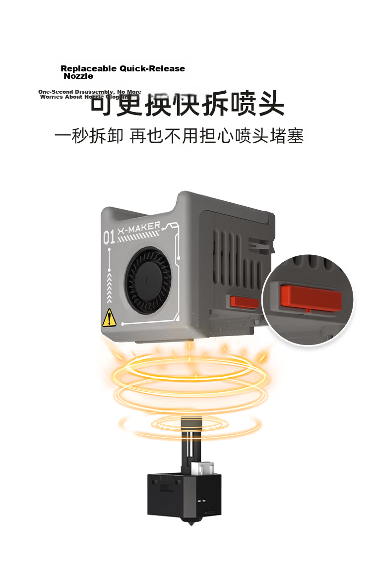 AOSEED X-MAKER JOY AI+ Gift Box Set 12
