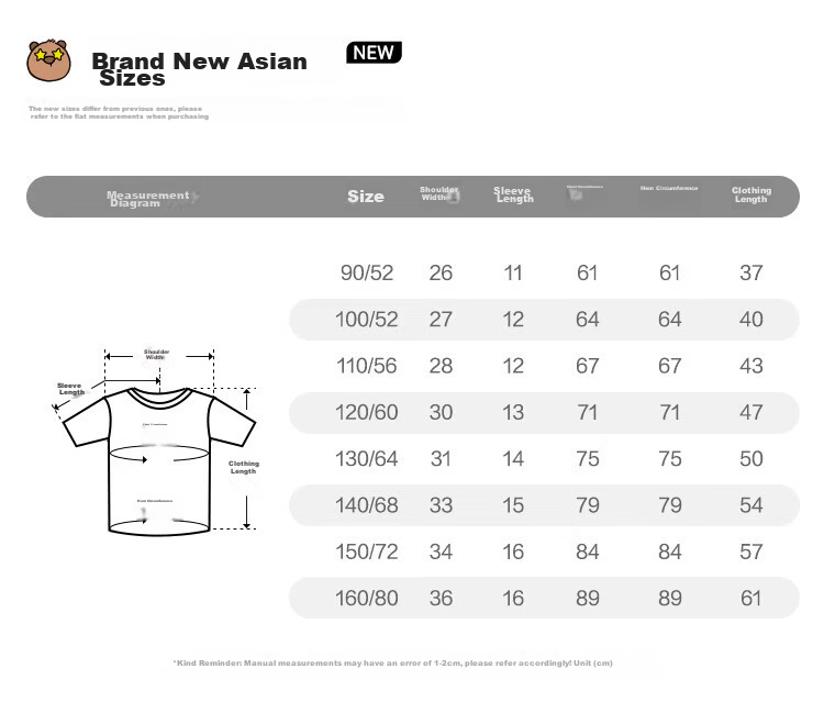 GAP Kids Unisex Summer Cotton Short Sleeve T-Shirt 838371 5