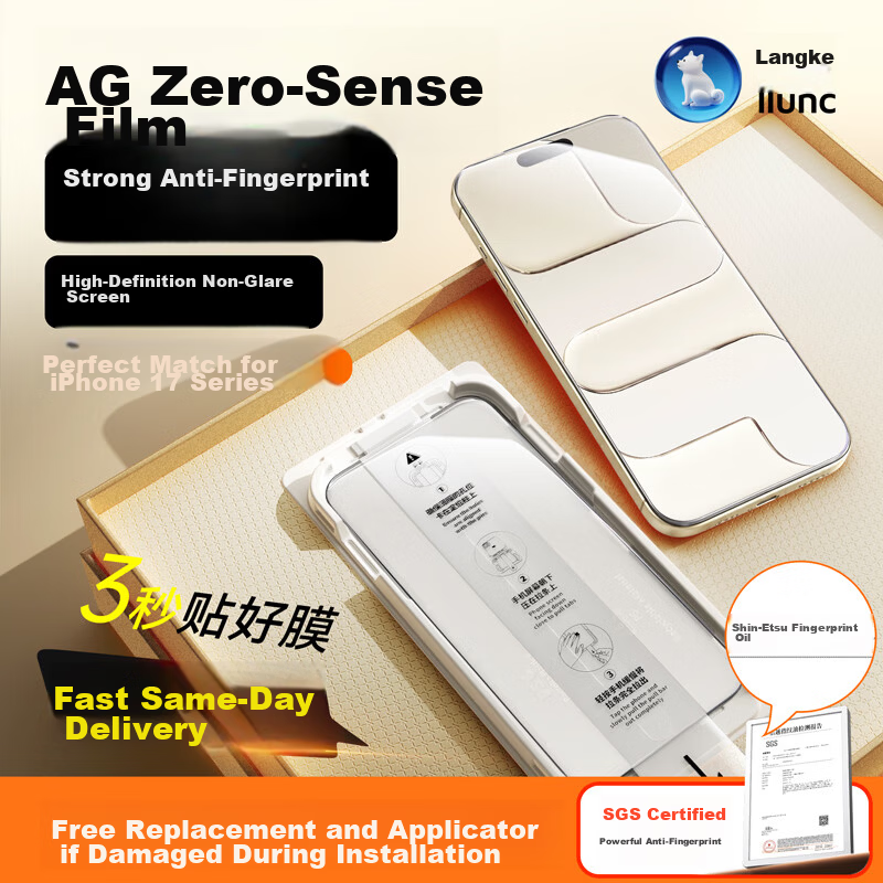 Langke [Strong Anti-Fingerprint | Active Oil Repellent] iPhone 17 Air Tempered Glass Screen Protector, Apple Air Full-Screen HD Dustproof Explosion-Proof Protective Film