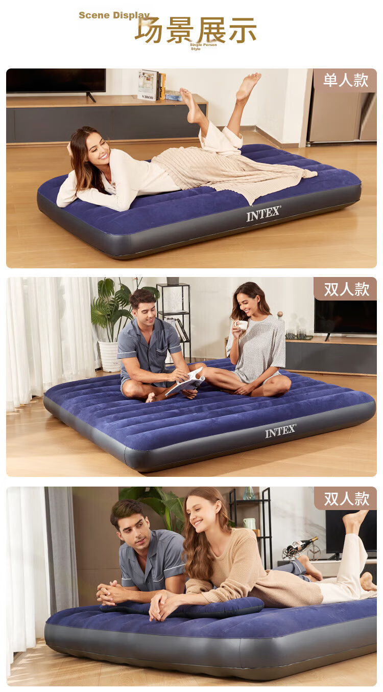 INTEX Single Inflatable Air Bed Portable Home Nap Sleeping Pad Outdoor Tent Moisture-Proof Foldable Mattress 64756N 14