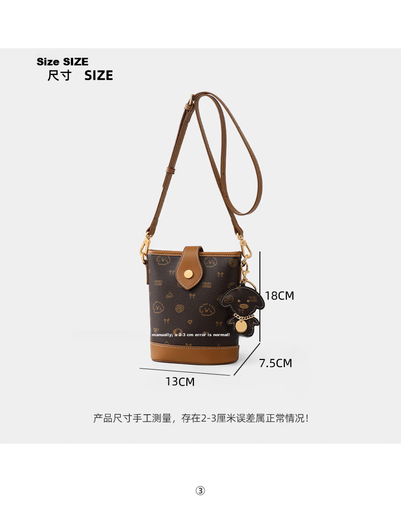 Viney Women's Boutique Bucket Bag Fashionable Crossbody Phone Bag Small Purse Birthday Qixi Valentine's Day Gift for Girlfriend 8