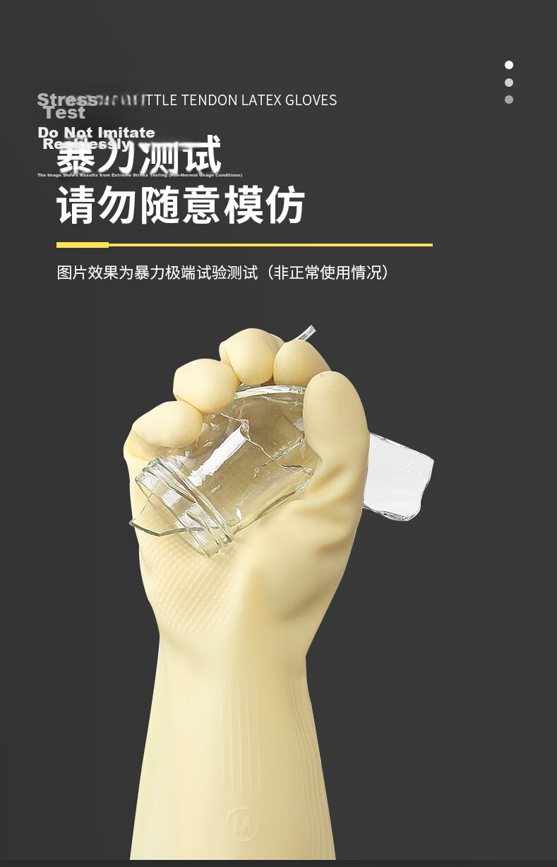 Bangshoushi Latex Gloves, 10 Pairs, Rubber Waterproof Non-Slip Durable Industrial Laboratory Household Cleaning Dishwashing Protective Work Gloves A2 Medium Size 6